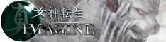 �^�E���_�]��ONLINE IMAGINE�����T�C�g